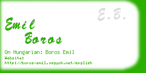 emil boros business card